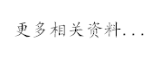 ⣺ Ķ1519